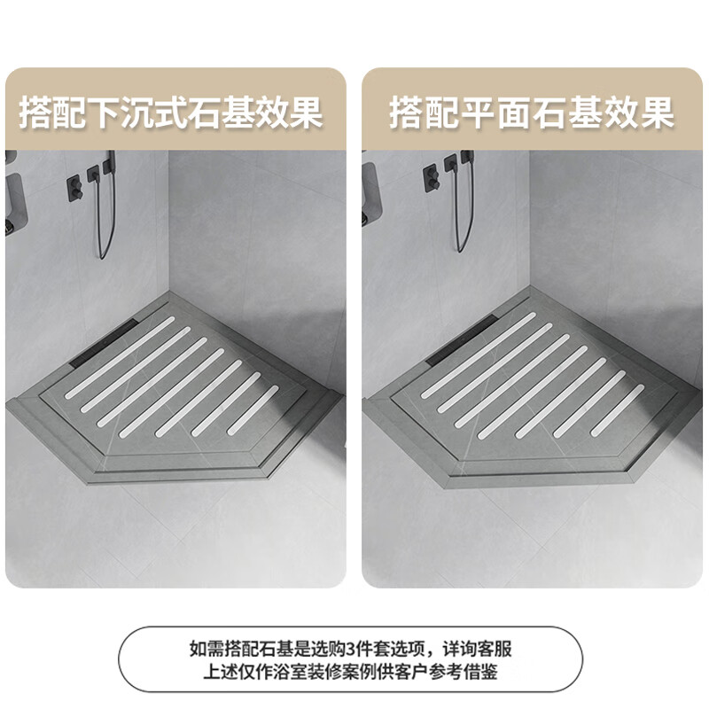 Fantasy Island Bathroom Anti-slip Stone Pedal Bathroom Sunken Shower Room Slate Shower Board Bathroom Footing Tile Floor Customized Shower Board 3-piece Set Contains Stone Base Number of Squares 1.4