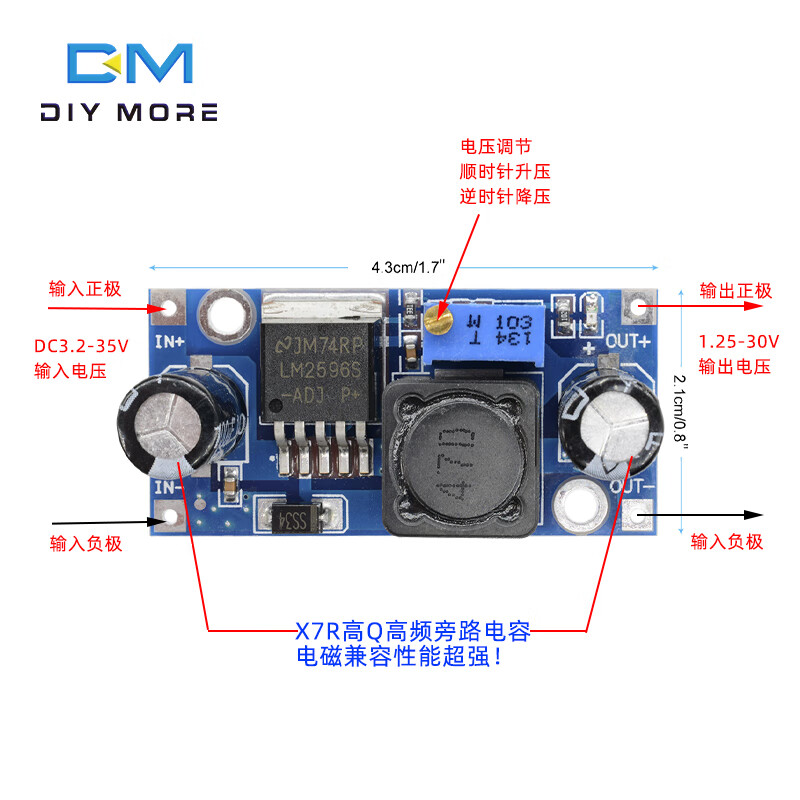 LM2596S 3A adjustable step-down module DC-DC step-down regulated power supply module 3.2-35V to 1.25-30V 3A LM2596S 3.2-35V to 1.25-3