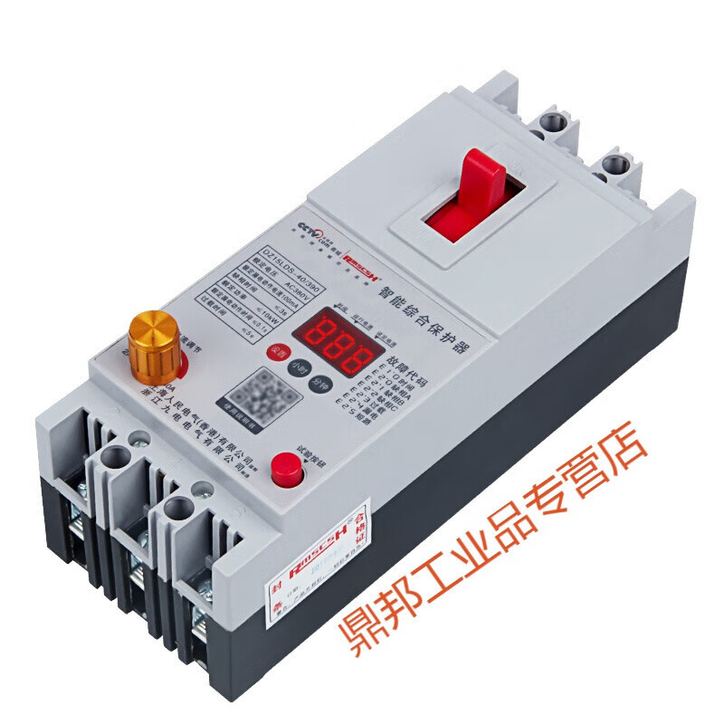 380V three-phase motor phase loss protector water pump phase failure overload leakage comprehensive protection switch timing circuit breaker 100A 3P