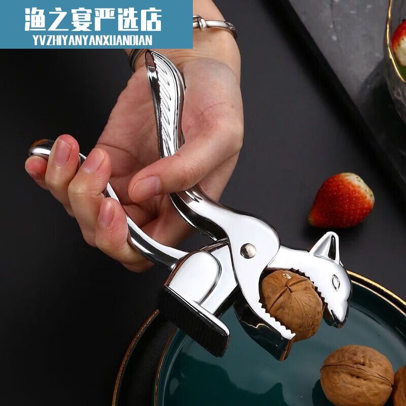 Pecan Clippers, Squirrel-shaped Household Nut Pliers, Shelling Artifact, Multifunctional and Durable Hazelnut Clamping Tool, Silver Glossy Model