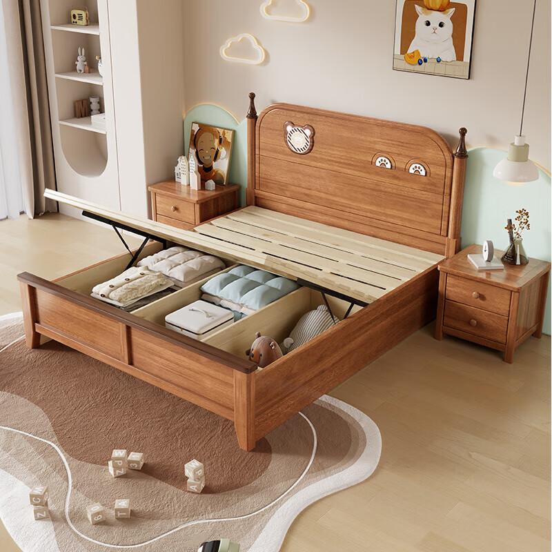 Fruit wood style children's bed solid wood for boys and girls 1.35m single bed 1.2m solid wood bed 1.5m imported golden sandalwood single bed + 10cm natural antibacterial coconut palm mat 120*200cm standard silent bed board