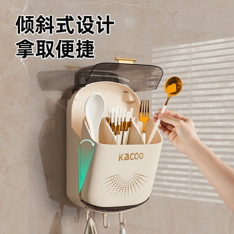YOUQIN chopstick storage box for home kitchen new chopstick tube storage rack wall-mounted chopstick cage spoon bucket basket cream white with cover dustproof