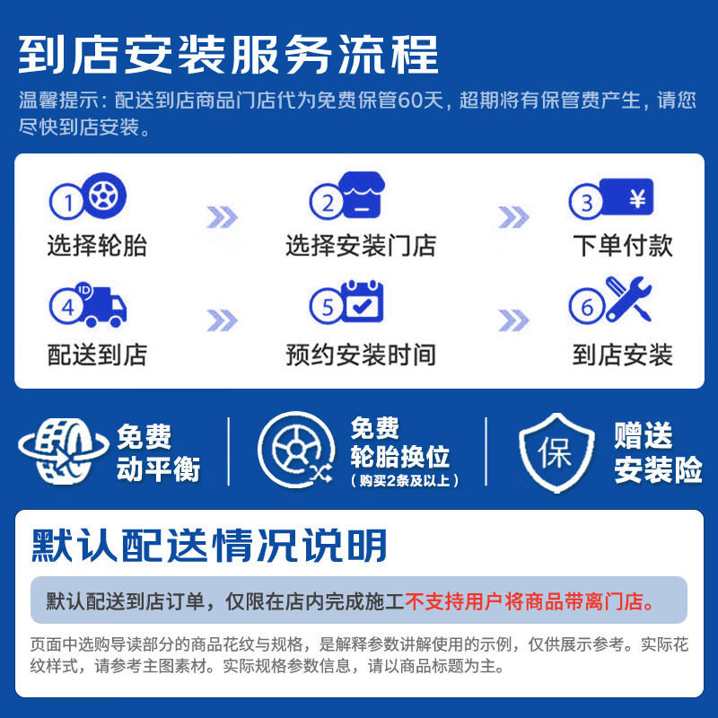 Bridgestone car tire 215/55R17 94V T005A matched with Asia Dragon and Crown Camry Passat