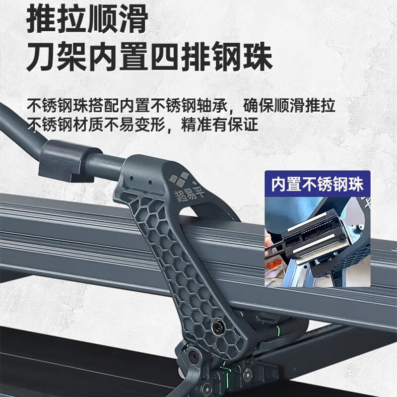 Super Easy Ping Tile Push Knife Wall Tile Floor Tile Push Pull Knife Hand Push Cutting Machine Large Slate Plate High Precision Brick Cutting Tool 80T-800mm Standard 12cm Base Plate