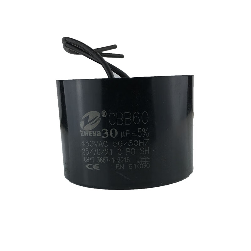 Deep well stainless steel water pump capacitor oil-immersed capacitor CBB60450V 354550UF oil-immersed water pump capacitor 15UF