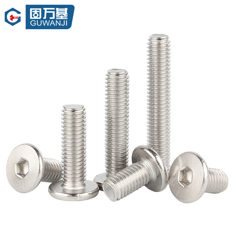 Guwanji 304 stainless steel thin flat head hexagon socket screws thin head CM countersunk head bolts flat head machine screws and screws M6x30 10 pieces