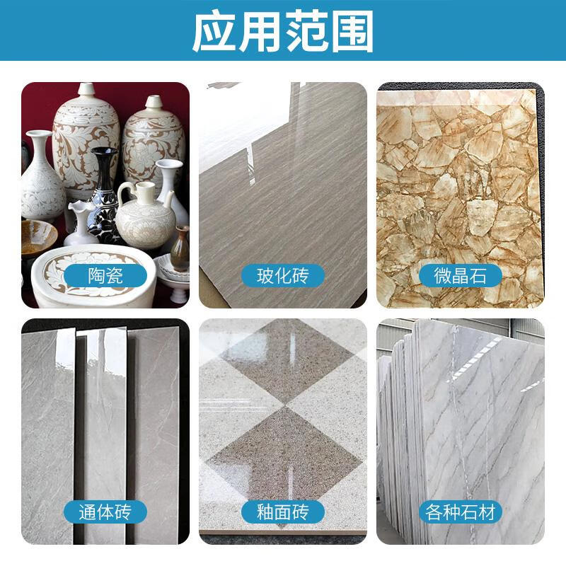 Chuanxing ceramic tile cutting piece all-ceramic vitrified tile ceramic special angle grinder dry cutting saw blade does not chip edge artifact level (1 piece)