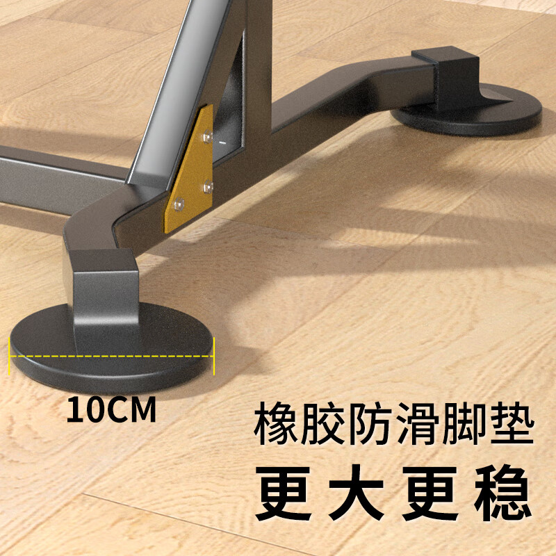 Yishoujian horizontal bar pull-up home fitness equipment indoor stretching traction squat bench press rack comprehensive training device single bar barbell rack