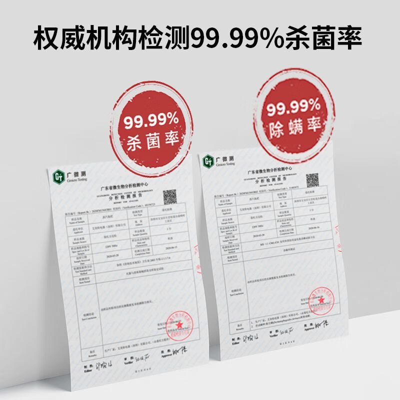 Airmate Airmate high-temperature steam mop household sweeping and cleaning non-wireless mite removal and sterilization multi-functional mopping LMS01 Airmate high-temperature steam mop cleaning floor sweeping and mite removal