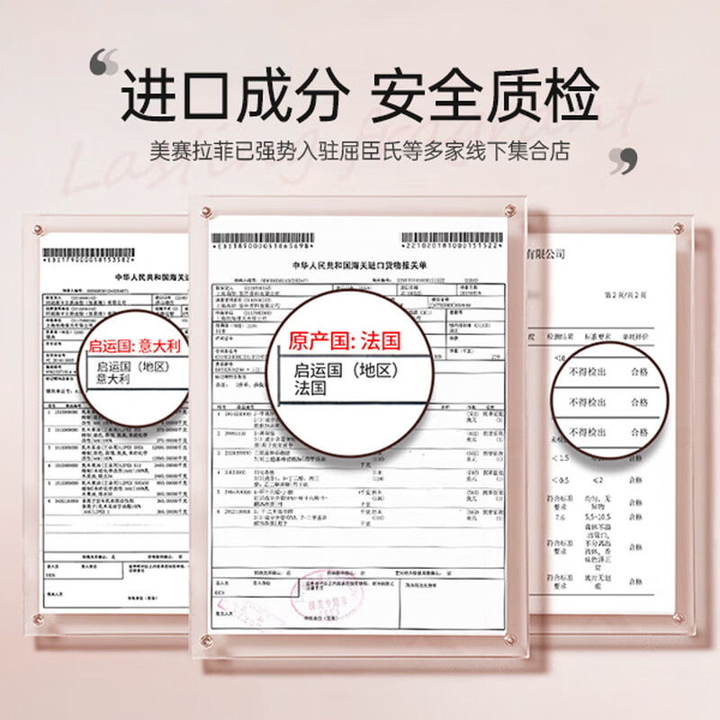 Shuguan Perfume Conditioner Women's Smooth Dry Hydrating Care Hair Mask Genuine Official Brand Improves Frizz Value Recommended Conditioner 800ML*2 Bottles