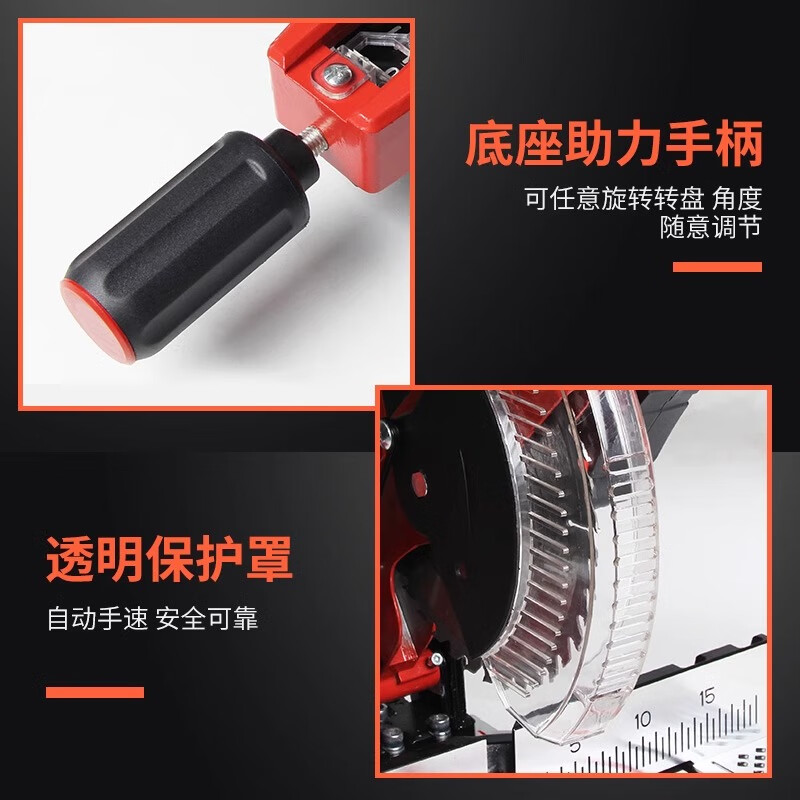 1988 aluminum sawing machine 10/12 inch high-precision wood aluminum cutting machine multi-functional small wooden board 45 degree angle aluminum alloy 10 inch industrial convenience model bare metal without saw blade