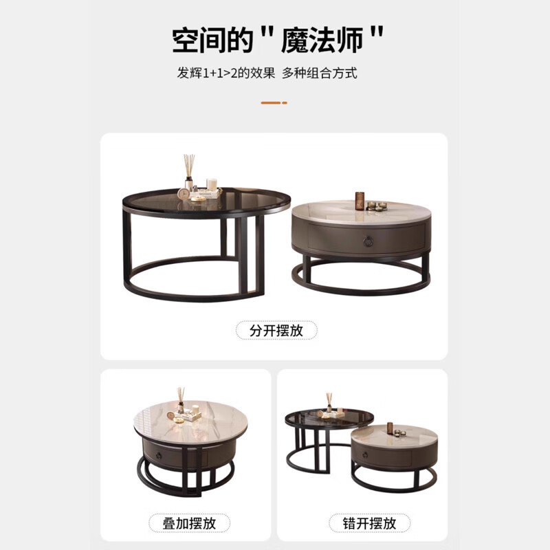 Yusenyi Xinjiang free shipping slate living room home 2025 new small apartment round glass light luxury simple combination coffee table black frame gray cabinet 50 gloss snow mountain white + 70 gloss snow round combination coffee table 卄9mm high gloss slate tabletop