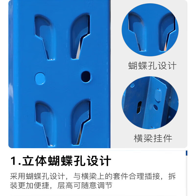 Muyun storage rack light white 4-layer main frame 2000*600*2000 load-bearing 200KG with installation