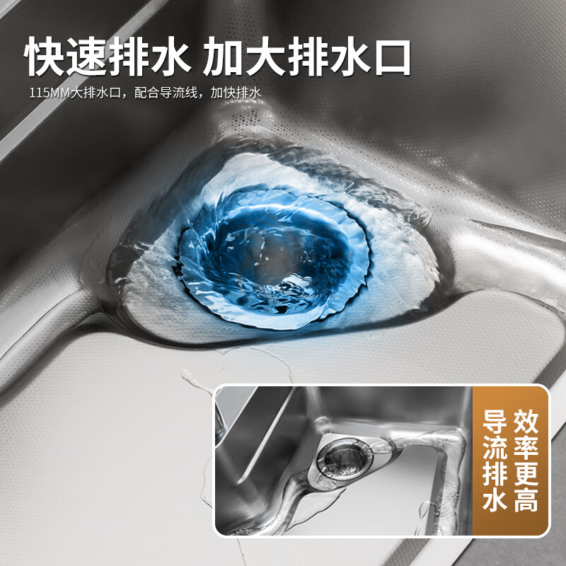 Ougeyoupin Ougeyoupin 3D printed superconducting Japanese-style large single-tank one-piece 304 stainless steel kitchen sink 7548 7548 superconducting 8-piece set including brass pull-out faucet