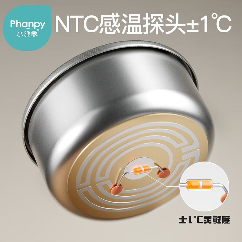 Xiaoyaxiang baby constant temperature bowl baby rechargeable heating water-free children's smart electronic thermal insulation straw feeding bowl