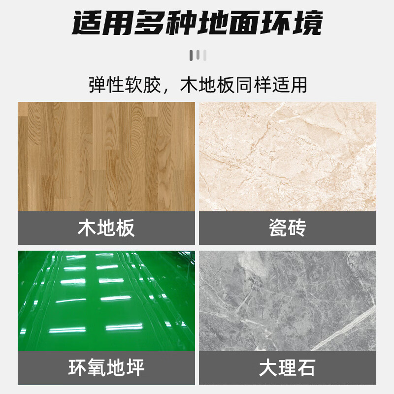 Mr. Fang silent tatami drawer directional pulley bearing rubber caster bedside cabinet bottom small roller universal wheel shoe cabinet kick pump 0.5 inch rubber directional wheel 4