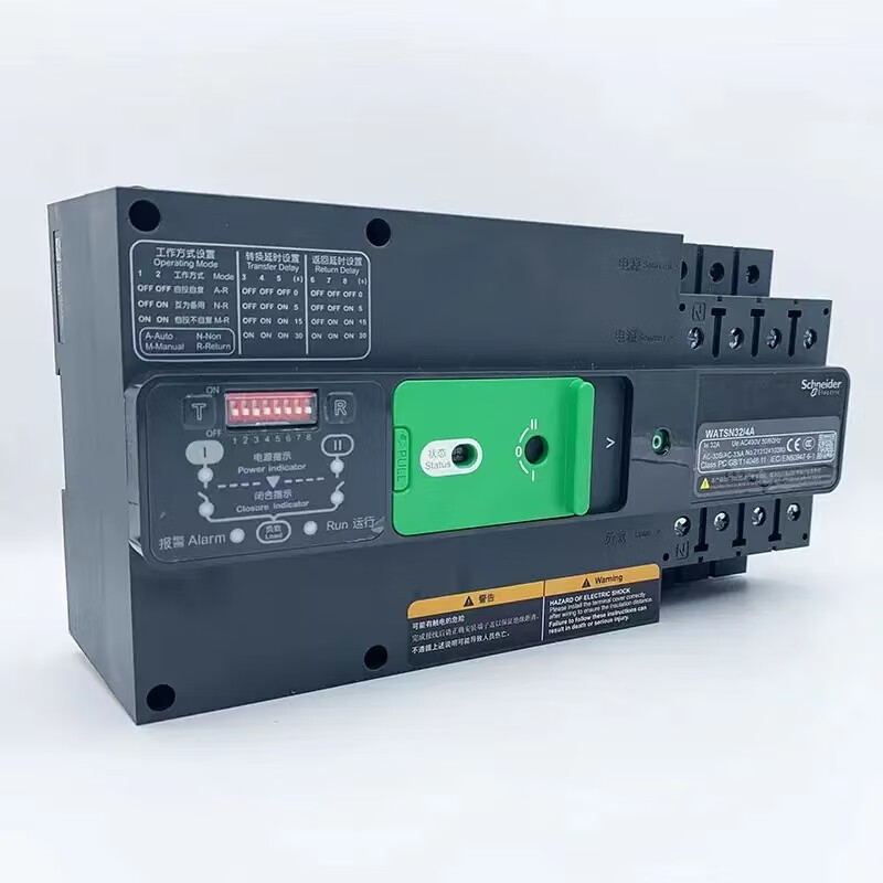 Schneider Wangao dual power supply WATSN100-32A//63/100/160/250/400 4P 500A