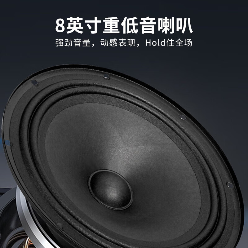 Edifier (EDIFIER) PP208 8-inch high-power subwoofer square dance speaker Bluetooth trolley speaker outdoor karaoke stage conference teaching home