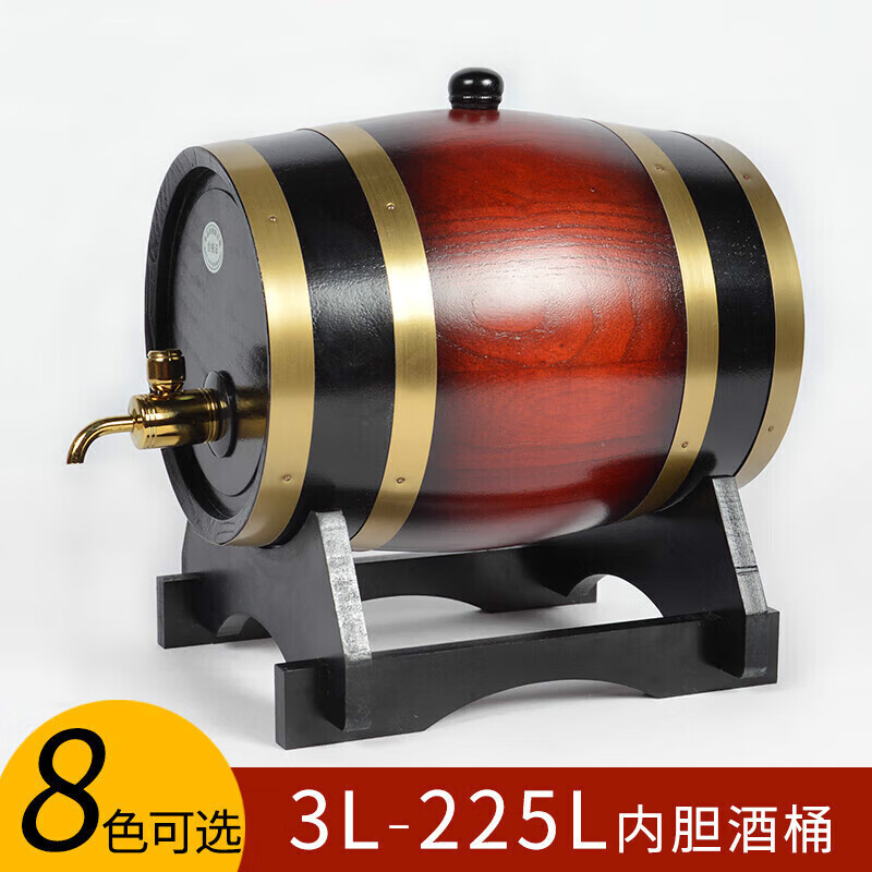 Rose plastic oak barrel red wine barrel wine making wine decorative beer barrel retro copper hoop 10L