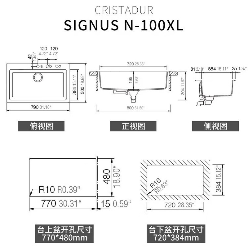 SCHOCK Third Generation Kitchen Sink German Granite Large Single Sink Wash Basin Signus N-100XL with Desktop Control Puro Black