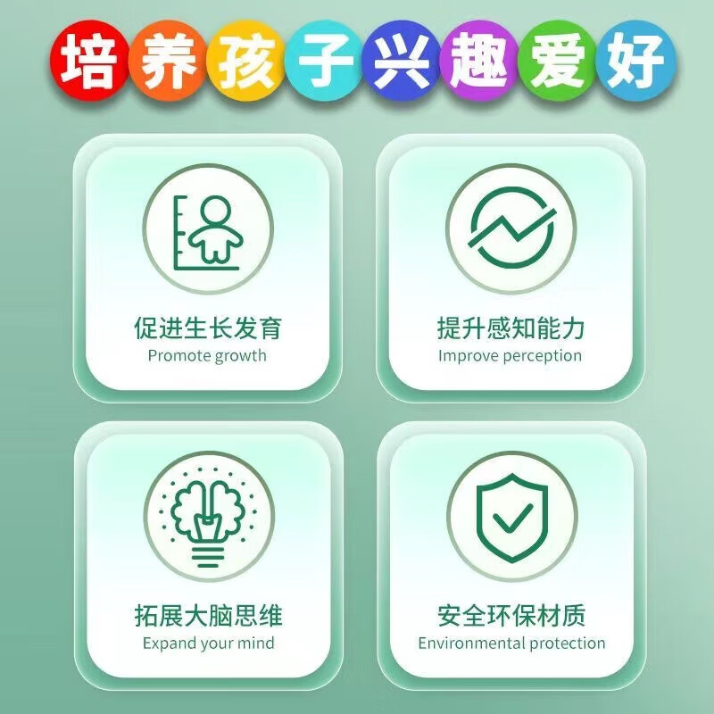 Kaooseen jumping rubber band rope children's toys kindergarten primary school students rubber band multi-person skipping rope parent-child interactive fitness equipment 10 meters suitable for 6-8 people