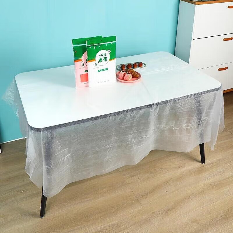 Disposable tablecloth plastic tablecloth wedding banquet tablecloth picnic packaging style random delivery white tablecloth 160*160cm 10 pieces