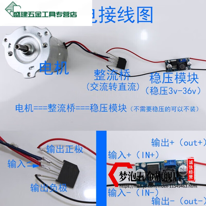 XMSJ permanent magnet DC motor 220V hand generator charging generator hydraulic generator small single motor