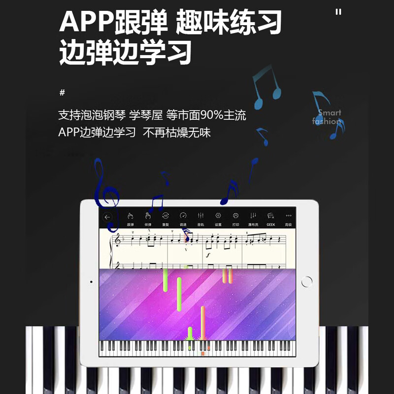 Eric Electric Piano Drawer Desk 88 Key Heavy Hammer Professional Adult Home Children Beginner Kindergarten Teacher Examination Electronic Piano Entry Drawer Desk Brown + Double Stool + Iron Shelf