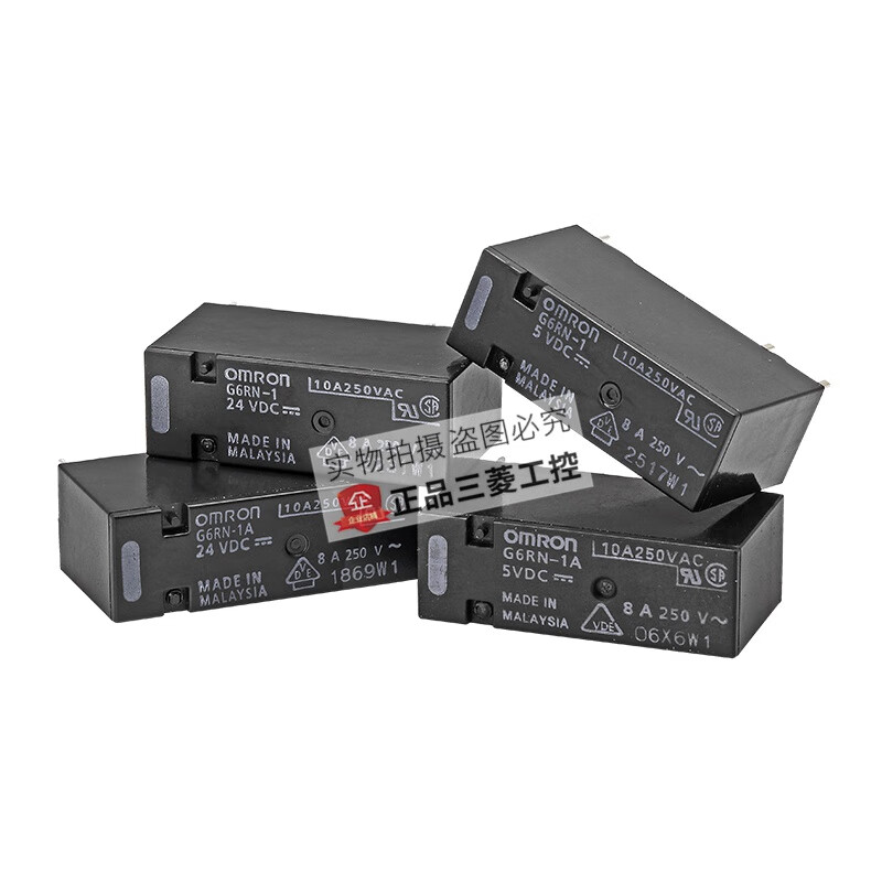Original Omron relay-2 G5RL-1A-E G6RN-1-CN DC-5V-12V-24V G5RL-1A-E-HR DC12V