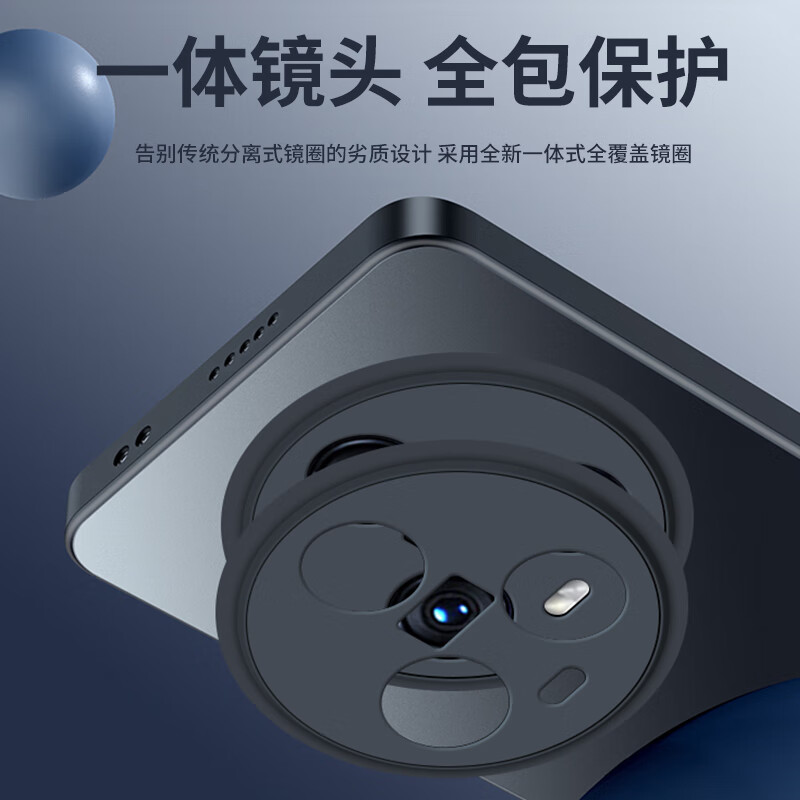 Dream Kejia AG matte suitable for Honor magic5 mobile phone case magic5 protective cover lens all-inclusive ultra-thin light luxury matte silicone anti-fall simple men and women graphite black