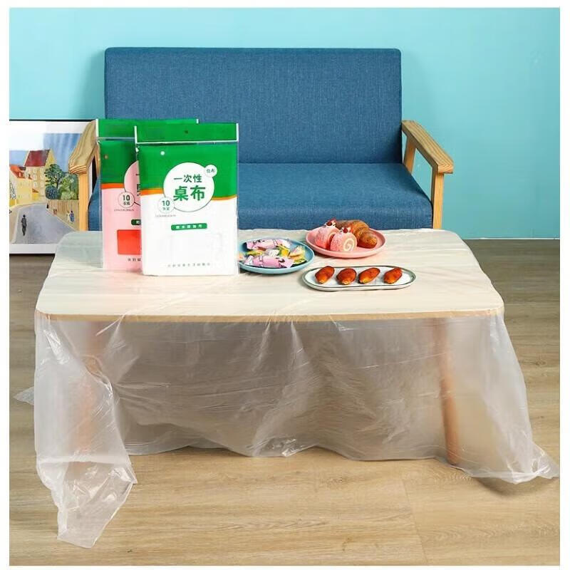 Disposable tablecloth plastic tablecloth wedding banquet tablecloth picnic packaging style random delivery white tablecloth 160*160cm 10 pieces