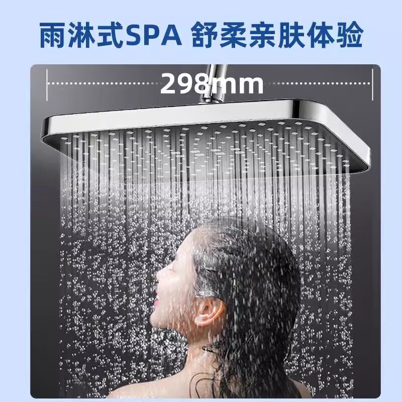 Jiumu King supercharged shower head large shower top spray pressurized single-head shower head shower bathroom hand spray set black 12-inch supercharged top spray thickened 460g