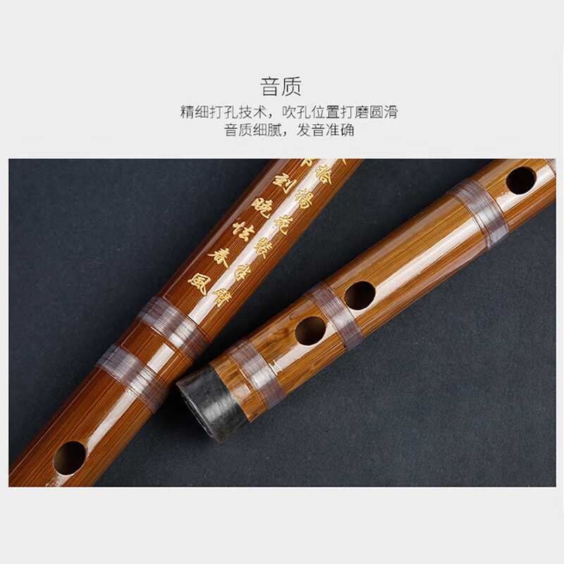 Love bird flute single insert brass flute C key flute bitter bamboo flute horizontal flute student flute XS1001