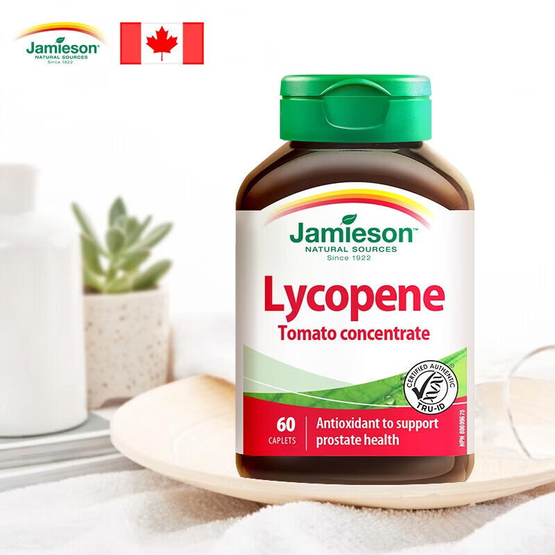 Jamieson Lycopene Tablets Men's preparation for pregnancy, strengthening energy and maintaining prostate health Overseas import 10mg/tablet 60 tablets/bottle