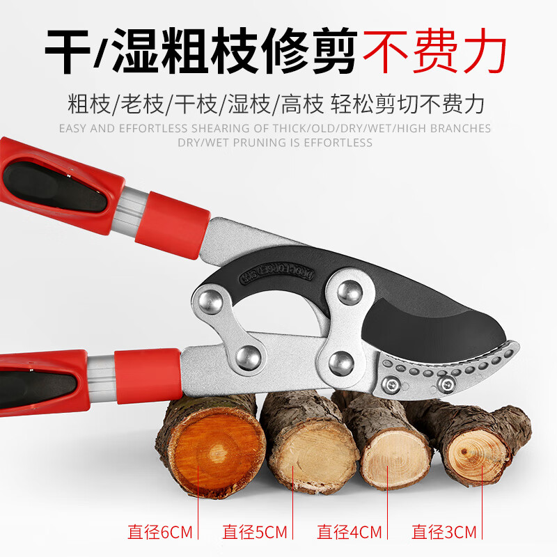 Zhengqi garden special thick branch fruit tree pruning powerful scissors green pruning pruning branches powerful scissors flower branches labor-saving