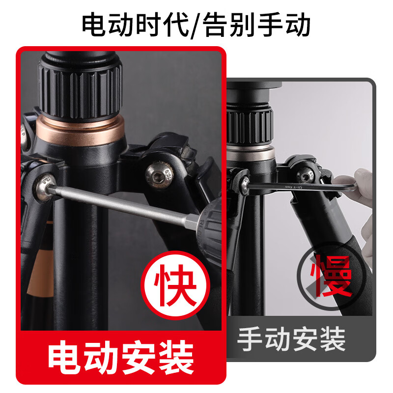 Shantou Lincun inner hexagonal bit pneumatic electric screw S2 strong magnet wind bit wrench handle beater electric drill extension set 65mm long 8-piece set storage strip + electric wrench