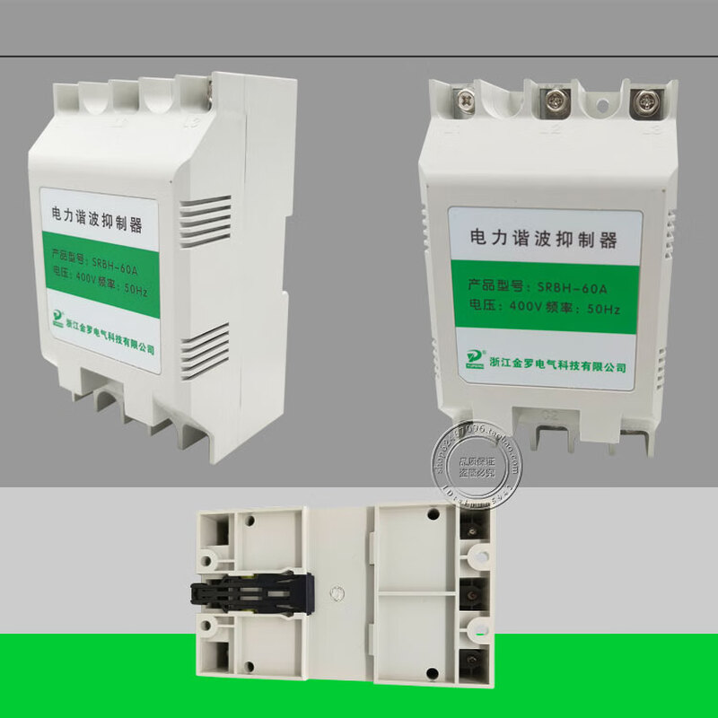 Power harmonic suppressor SRBH-60A capacitor cabinet replaces XD1 reactor with one year warranty SRBH80A