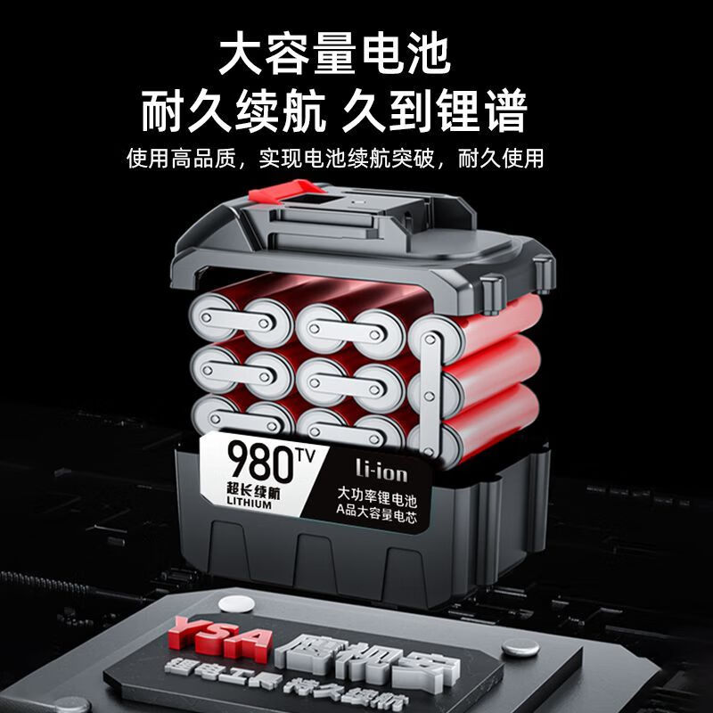 GJXBP electric pruning shears branch pruning fruit trees wireless rechargeable lithium-ion scissors gardening thick branch scissors 6.0 cm 1 battery 2 knives + tool set + storage box