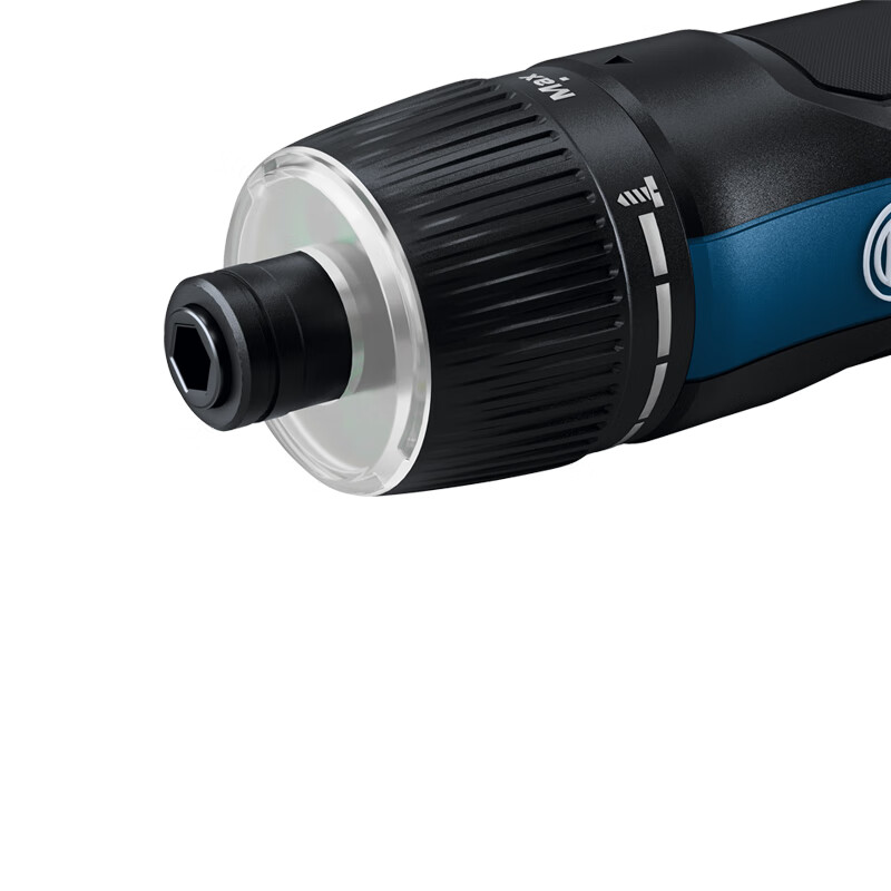 Bosch (BOSCH) electric screwdriver/driver home installation digital repair GO3 17-piece bit set magnetic extension rod