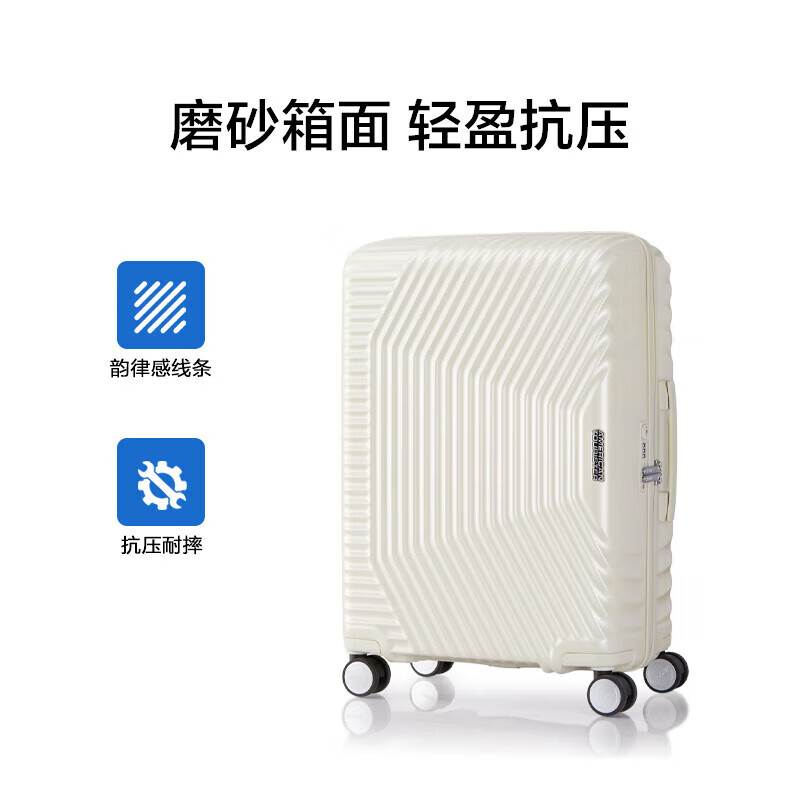 American travel suitcase 28-inch universal wheel trolley case, fashionable pressure-resistant large-capacity suitcase, milky white NL8 password box