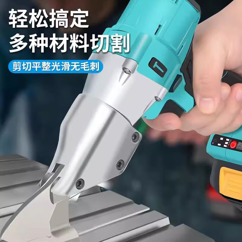 Dayi style electric scissors, iron scissors, cutting artifact scissors, stainless steel color steel tile diamond mesh special lithium battery scissors, Dayi style iron scissors 88F, one electric and one charge standard