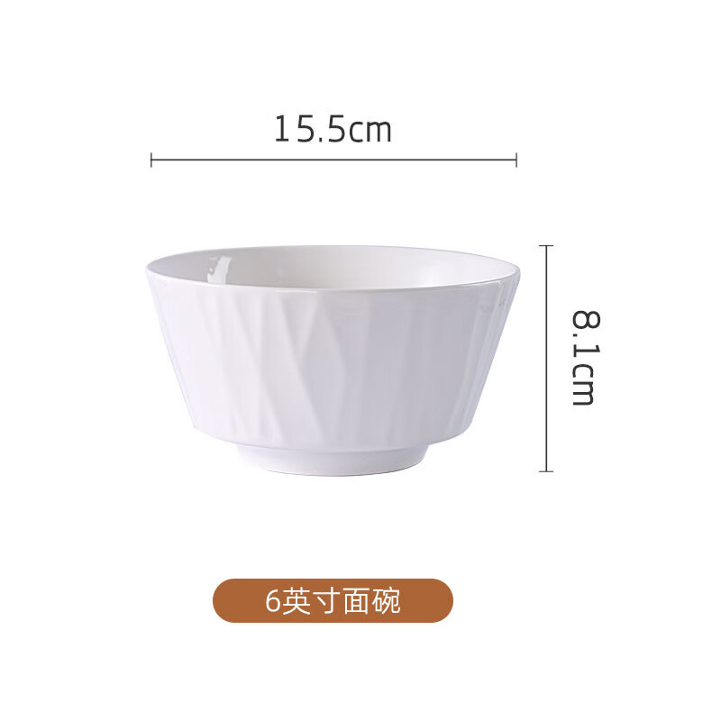 Jie Yajie Ceramic Noodle Bowl Household Large White Porcelain Bowl Underglaze Color 6-inch Large Bowl Rice Bowl 4 Pack White Glaze