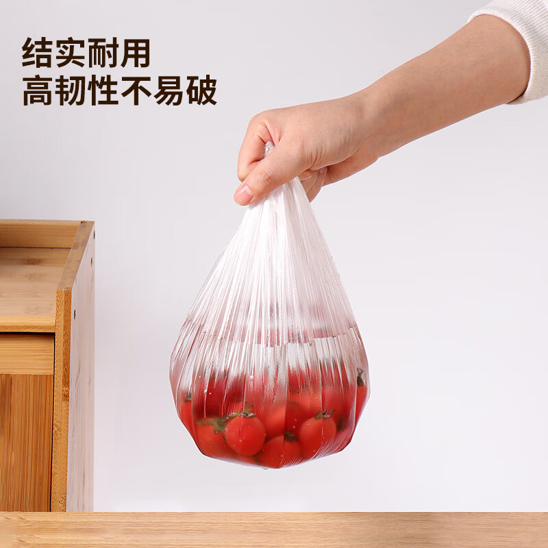 Baijie cling film cover food grade disposable large dust cover electrical universal cling film cover 50 pieces can be stretched 90cm