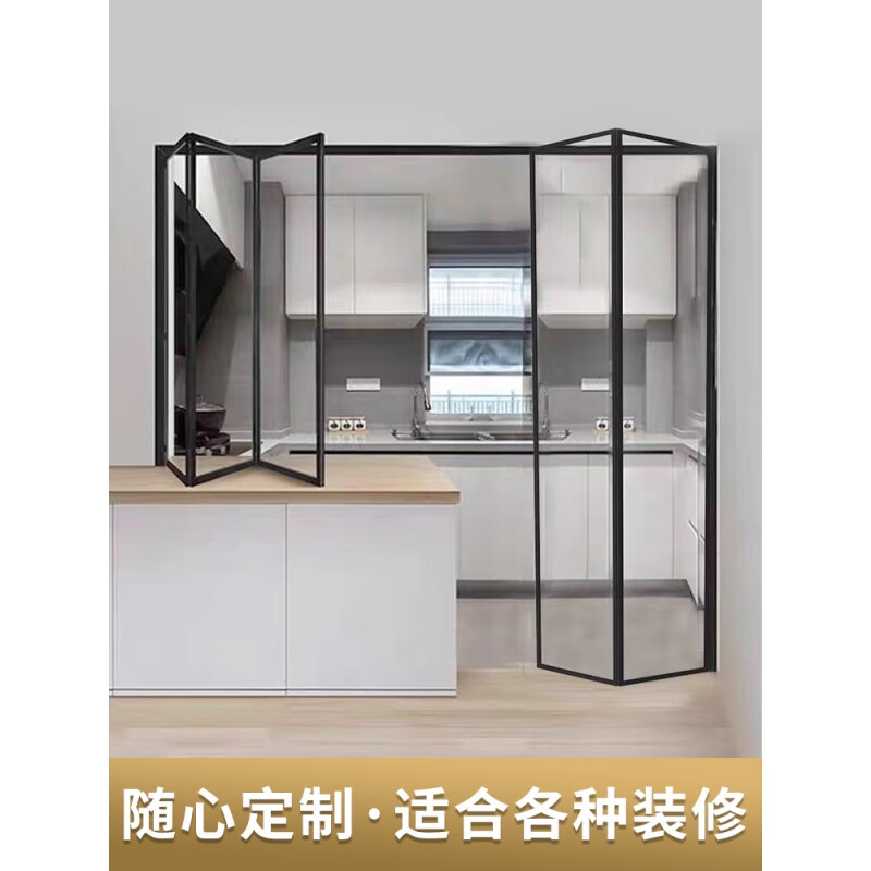 CLCEY kitchen folding door balcony Changhong glass extremely narrow side hanging rail sliding door aluminum alloy bathroom partition package installation 16 extremely narrow floor rail folding door (upgraded to 8mm ultra-thick glass
