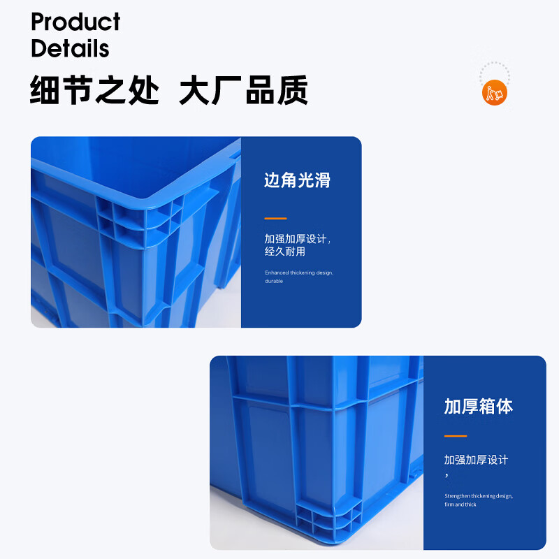 JINLI plastic turnover box 410*300*145mm/thickened logistics box with lid industrial storage storage organization box plastic basket material box