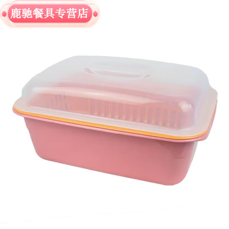 Chaosihui three-layer solid color drain basket with lid, fruit basket, sink, kitchen artifact, chopsticks, dishes, cupboard, multi-functional storage box, large solid color, deep sea blue, with lid