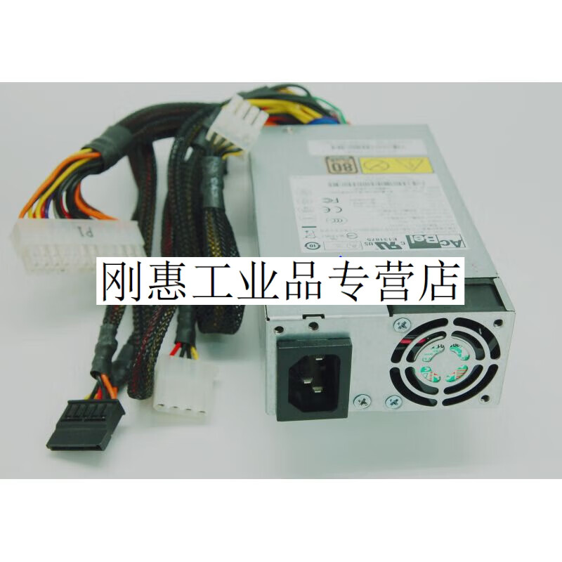 Customized Hikvision decoder power supply Kangshu AcBel FSB009 FSE001 server 1U power supply DPS200PB189C universal 009