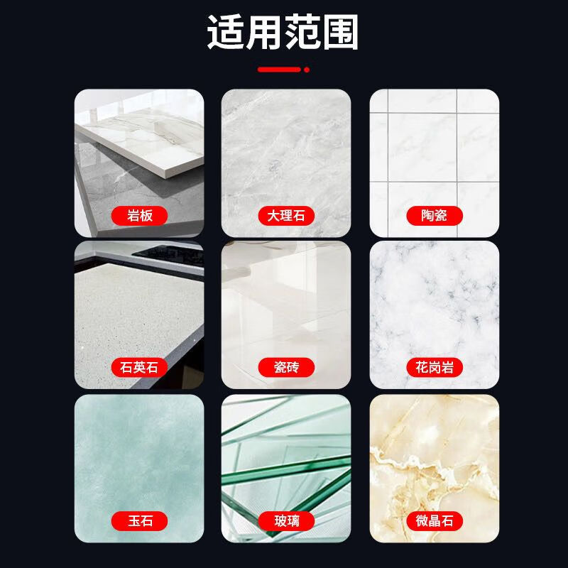 Non-rabbit brazing cutting sheet marble stone brazing sheet quartz stone saw blade glass jade blade cutting machine angle grinder supersonic 100U tooth opening 10 pieces