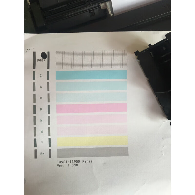 Original Canon QY6-0086 nozzle print head MX928 MX728 IX6780 IX6880 printer good color new