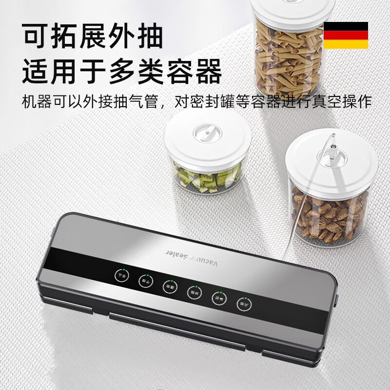 KuChong German vacuum sealing machine for household and commercial use, wet and dry, fully automatic vacuum packaging machine, high-power food antibacterial fresh-keeping machine, plastic sealing machine without bagging, bacon and sausage double-pump high-suction sealing machine + 150 vacuum bags
